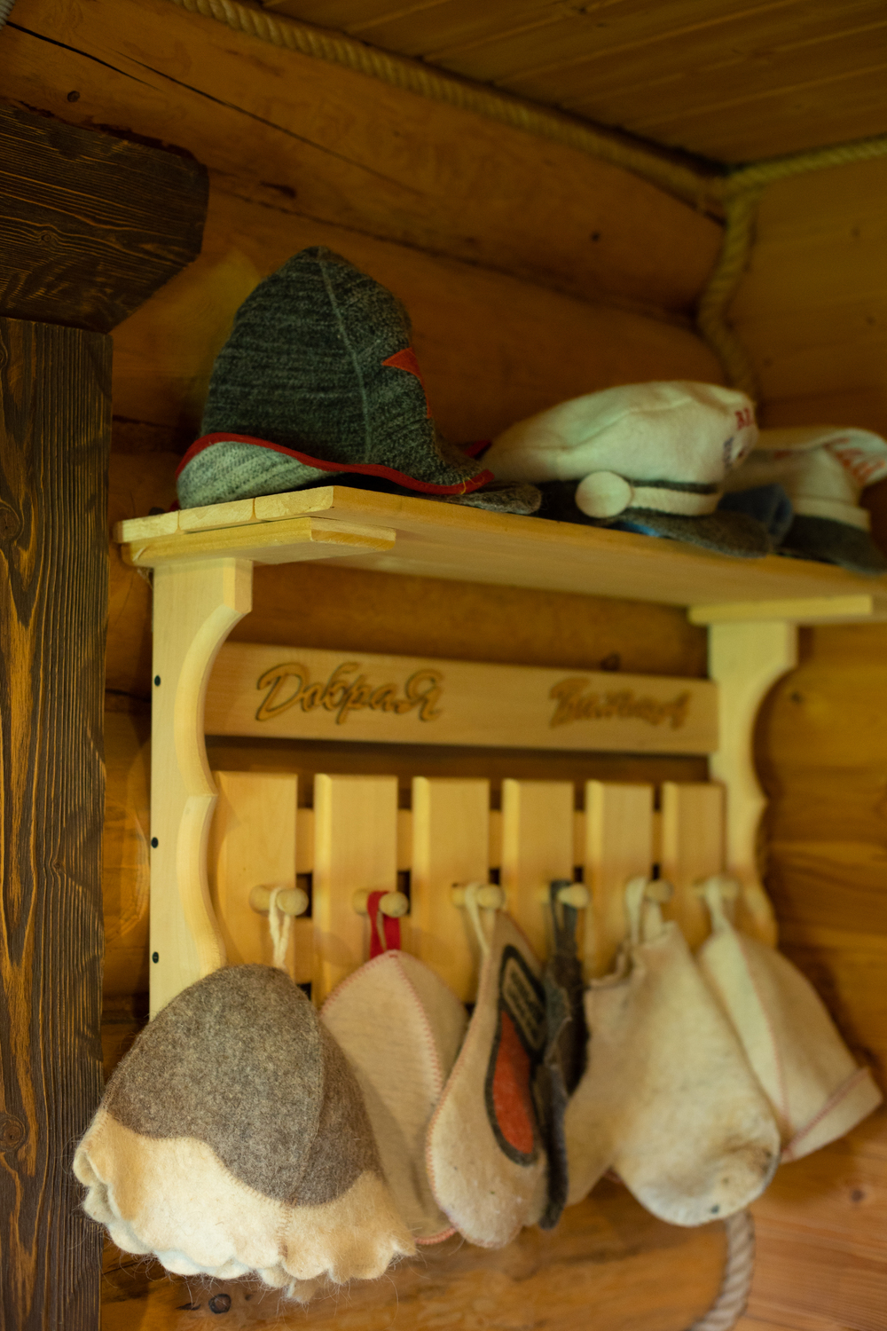 Баня - 3 000 руб./час