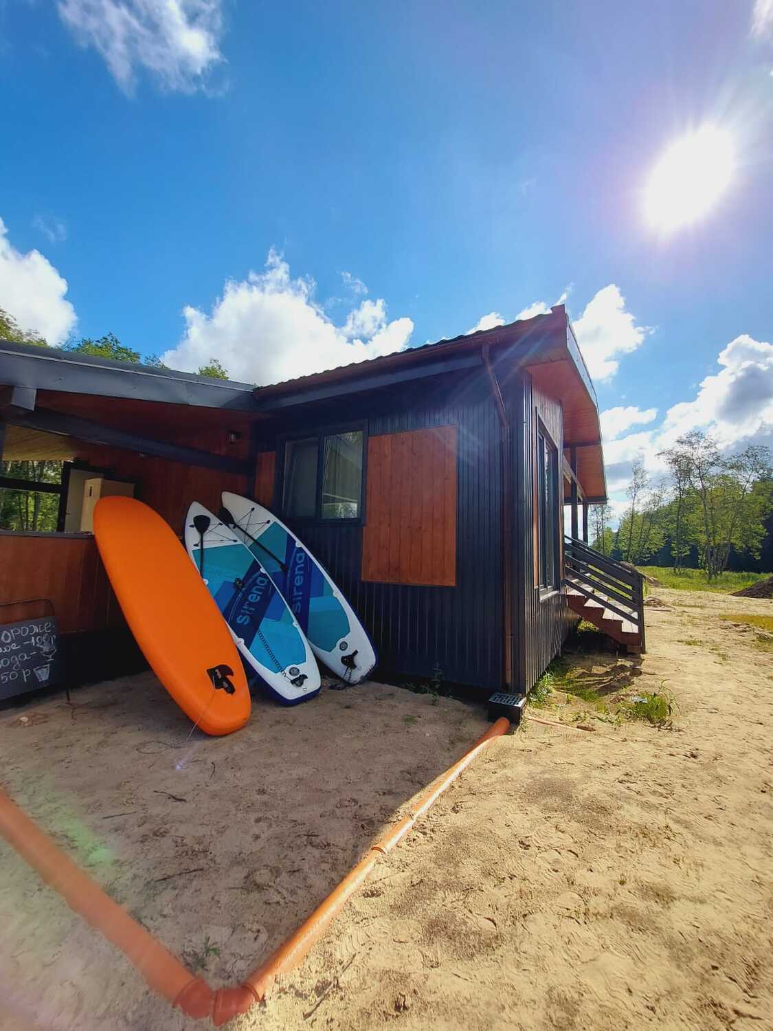 Сап-борды - 800 руб.